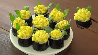 계란꽃김밥 만들기 썸네일