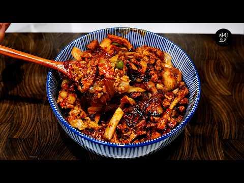 양배추목살덮밥